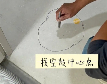 五大连池瓷砖空鼓维修公司分享砂料配比不正确在瓷砖铺贴过程中可能导致以下问题
